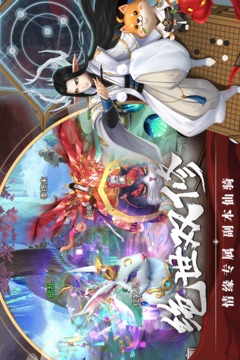 剑玲珑