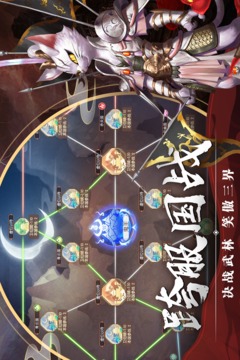剑玲珑