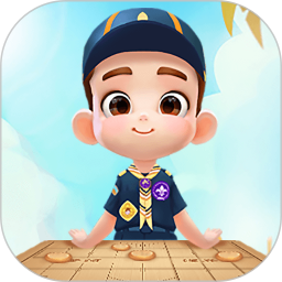 棋弈家